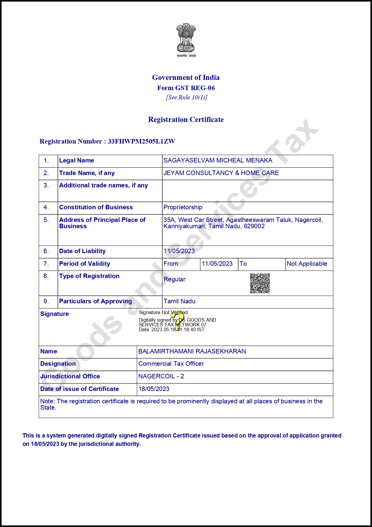 Image 4